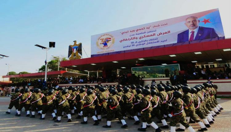 القوات المسلحة الجنوبية.. جيشٌ وُلد من رحم النصر واستعاد للجنوب قوته ..