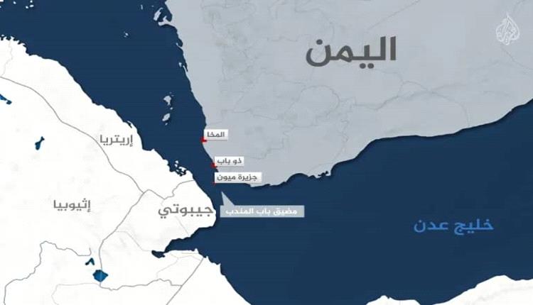 المخا وباب المندب.. شريان التهريب الذي قد يحوّل البحر إلى بوابة للسلاح للحو.ثي