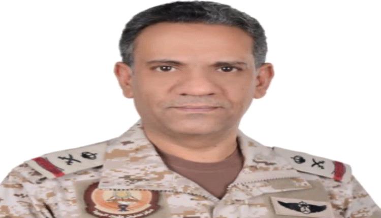 عاجل | وزارة الدفاع السعودية: اعتراض وتدمير صـ.ـاروخ باليستي أطلقه الحو.ثيون باتجاه مدينة الرياض
