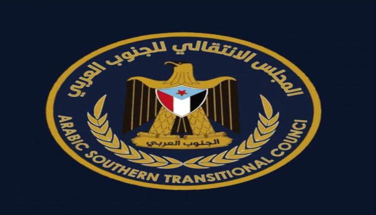 من التهميش إلى الصدارة.. كيف فرض الرئيس الزُبيدي قضية شعب الجنوب على طاولة التسوية؟