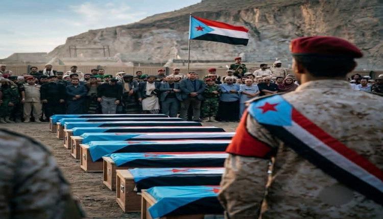 الجنوب أمام لحظة الحقيقة.. عندما يكون الوطن في خطر تتساقط الخلافات