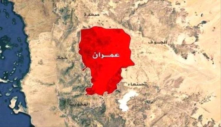 خلاف أسري ينتهي بم.قتل شاب طعنًا على يد عمه في عمران