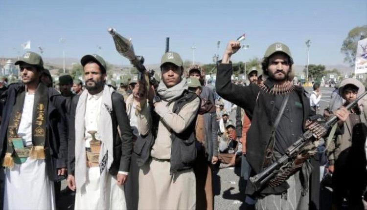 12 عاما على نكبة الانقلاب الحـ,ـوثي.. حرب متصلة تحصد أرواح اليمنيين