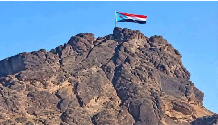 هذا العلم عنوان قرارنا.. والجنوب صاحب القرار لا نستجديه من الرياض ولا صنعاء