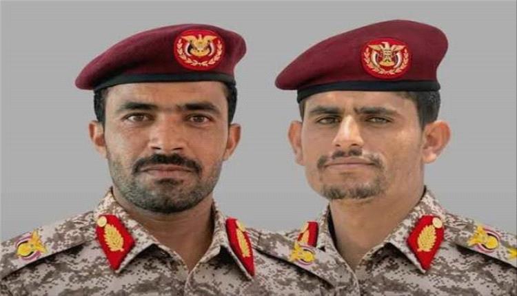 ضربة موجعة للحو.ثيين في تعز.. مصرع قياديين من أسرة واحدة