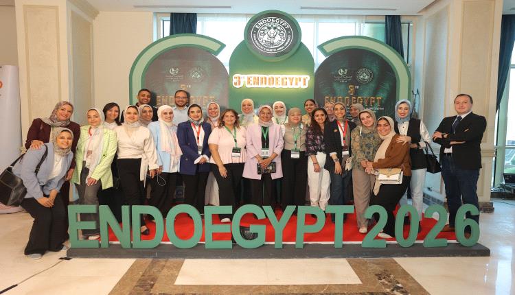 انطلاق فعاليات المؤتمر السنوي الدولي الثالث للجمعية المصرية للغدد الصماء والأيض – 3rd ENDOEGYPT 2026
