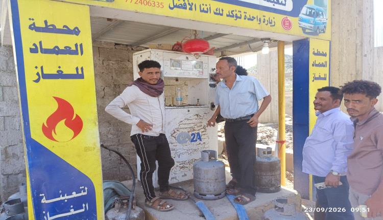 حملة ميدانية لضبط أسعار الغاز المخصص لتموين وسائل النقل والغاز المنزلي  في الضالع