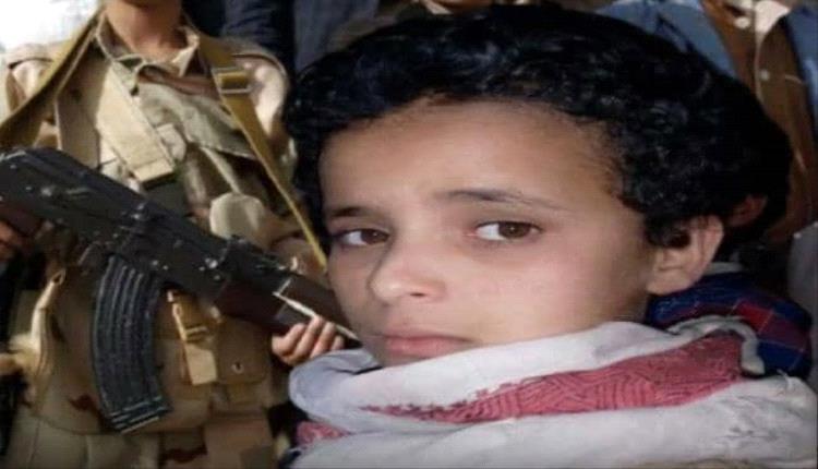 اتهام مشرف حو.ثي باقتياد طفلين قاصرين إلى جبهات القـ.ـتال قسراً