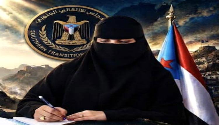 قطع الأرزاق لا قطع الأعناق.. حضرموت تخنق شموعها التي تضيء عتمة الجهل