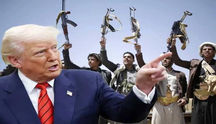 لماذا تراجع ترامب في اللحظات الأخيرة؟ ..ضربات الحو.ثيين تتحول إلى معضلة أمريكية