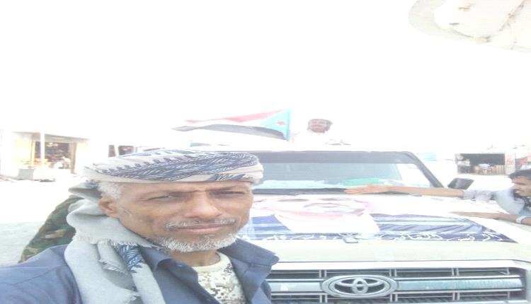 عاجل : استشهاد رئيس المجلس الانتقالي بمديرية المضاربة جميل الأغبري في معارك تحرير البازلة على مشارف باب المندب
