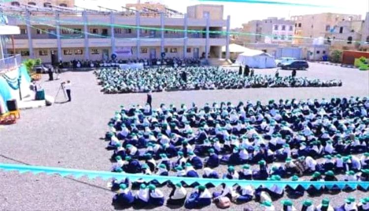 الحو.ثيون يلزمون المدرسين بتدريس مادة جديدة تحت إسم الإرشاد التربوي لغسل أدمغة الطلاب
