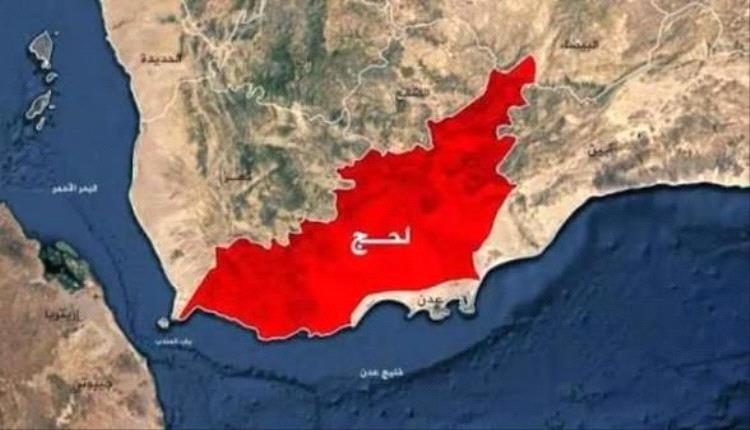 لحج تدين استهداف مدرسة للنازحين في المضاربة.