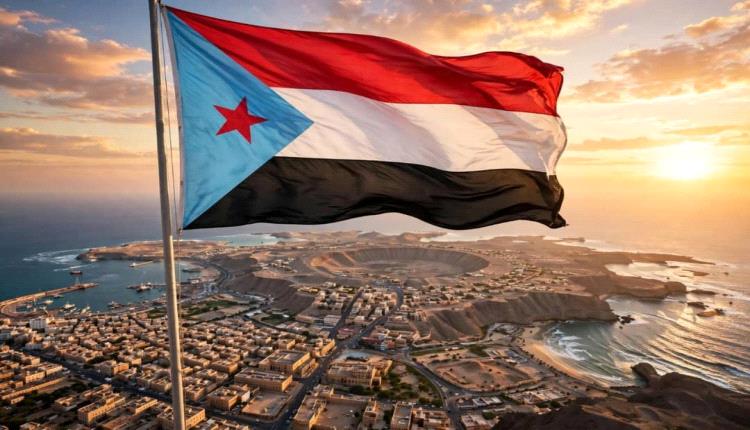علم الجنوب فقط يرتفع في مدن الجنوب وعاصمته عدن ..
