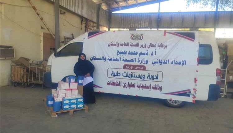 أدوية وقرب دم لتعزيز جاهزية مستشفيات في 5 محافظات لمواجهة الطوارئ والجرحى