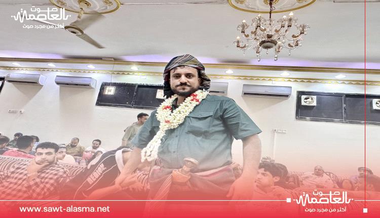 الشيخ غسان الشعيبي يهنئ الشاب يعقوب توفيق سيعد الشعيبي بمناسبة زفافه الميمون بالعاصمة عدن 