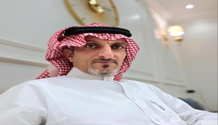 وصفه بالتافه والمفلس.. عميد سعودي يفتح النار على وكيل وزارة الإعلام اليمنية نجيب غلاب
