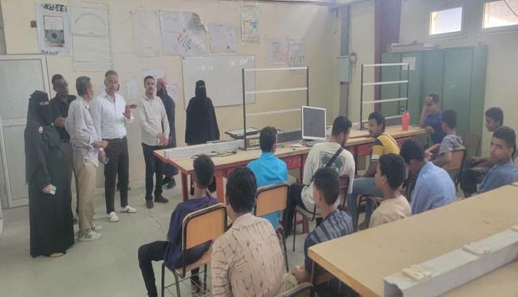 الجاوي يدشّن العام الدراسي الجديد ويطلق لجان المتابعة الميدانية في معاهد عدن التقنية والمهنية