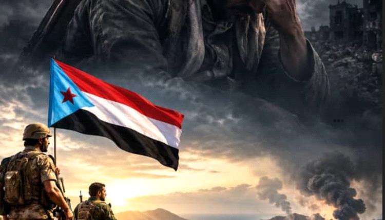الجنوب يرفع راية التعبئة.. مواقف سياسية ومجتمعية وقبلية تتجه نحو إسناد جبهات المواجهة