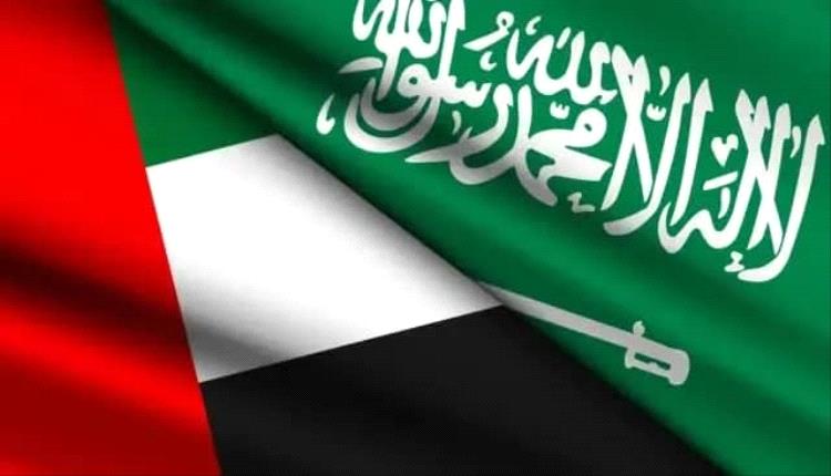 السعودية وخيار النجاه. هل أصبح التصالح مع الإمارات والقوى الجنوبية مفتاح الخروج من المستنقع اليمني