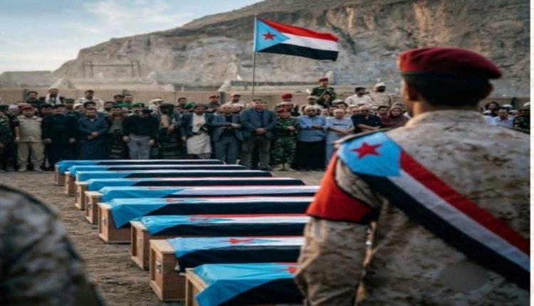 لا تتسلقوا فوق نعوش الشهداء، وتستخدموا دماء الجرحى وقصص المـ.ـقاتلين وقوداً لمعركتكم السياسية..
