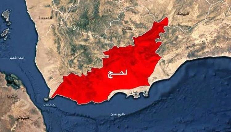 لحج: رصد خلايا نسوية واعلامية وشخصيات تعمل لصالح الحو.ثي تستهدف الجبهة الداخلية للمحافظة