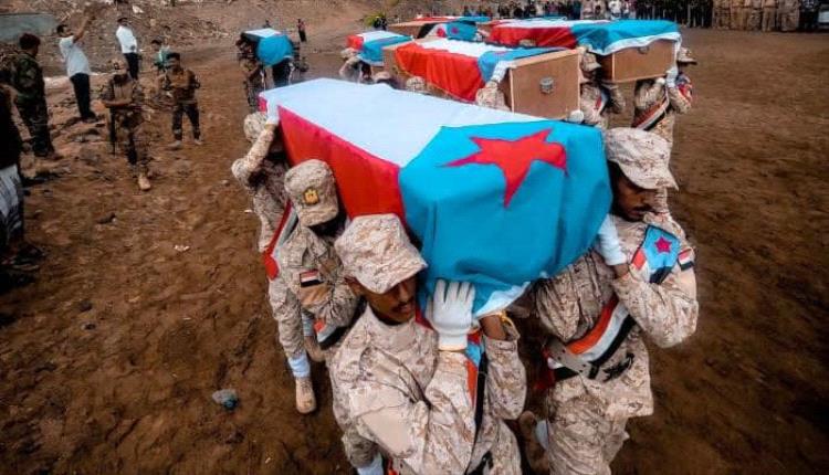 الجنوبيون يستشهدون في الجبهات واليمنيون يتسابقون لسرقة الانتصارات على شاشات التلفاز