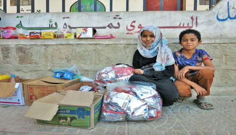 الحو.ثيون يحرقون مستقبل أطفال اليمن.. من الدراسة إلى العمل والنزوح