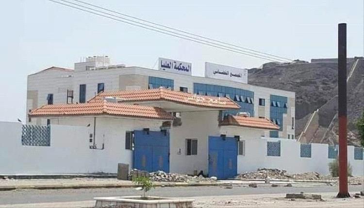 صرخة من داخل أروقة العدالة.. «هناك ما يكسر القاضي»!