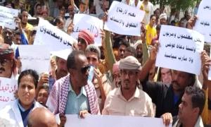 مدارس حضرموت تدخل إضرابًا شاملًا والخنبشي يفشل في احتواء التصعيد
