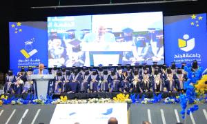 جامعة الجند تختتم احتفالات تخرج الدفعة الخامسة تزامناً مع احتفالات الأعياد الوطنية