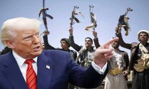 لماذا تراجع ترامب في اللحظات الأخيرة؟ ..ضربات الحو.ثيين تتحول إلى معضلة أمريكية
