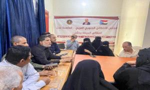 انتقالي عدن يدشن العمل التنظيمي بـ 8 لجان محلية في البريقة
