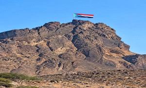 الراية والتاريخ ،كيف أثبت جبل كهبوب جوهر الصراع في اليمن؟