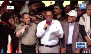 وضاح الحالمي من ساحة العروض: نرفض قاطعاً فرض مجالس تنسيق تنتقص من إرادة شعب الجنوب أو تعيد إنتاج الوصاية