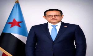 الحالمي يعزي قائد اللواء الخامس دعم وإسناد العميد محمد صالح الحجيلي بوفاة نجل شقيقه