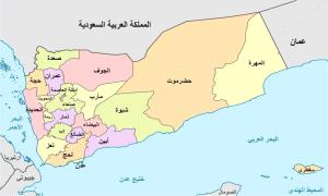 الحـ,ـوثيون والسعودية .. من أكل طعم الآخر!
