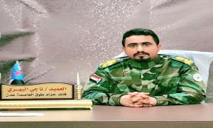 حين سقط الكثير عن مبادئهم بقي القائد العميد ناجي اليهري ثابت ثبوت الجبال عن مبدئه الوطن