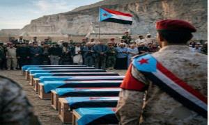 لا تتسلقوا فوق نعوش الشهداء، وتستخدموا دماء الجرحى وقصص المـ.ـقاتلين وقوداً لمعركتكم السياسية..