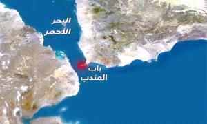أمن باب المندب: حائط الصد الجنوبي في مواجهة شبكات تهريب السلاح الحو.ثية