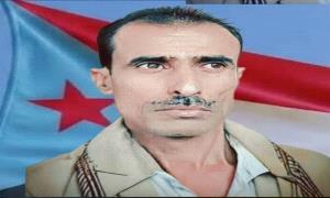 علم الجنوب ونشيده خطوط حمراء ..

