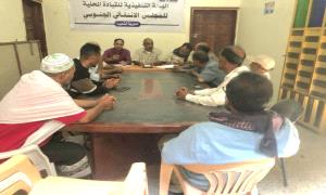 تنفيذية انتقالي الشعيب تعقد اجتماعها الدوري وتناقش مستجدات الأوضاع والعمل التنظيمي