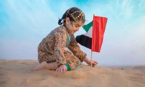 الإمارات تحصد صدارة عربية في مؤشرات التعليم الدولية
..