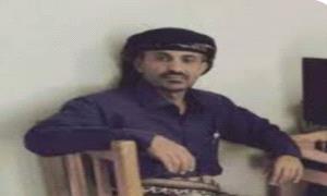 طيران الشرعية الوهمي.. غباء يورّط السعودية !