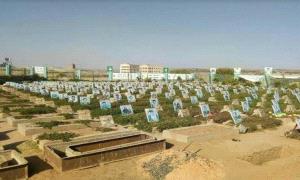 مقابر جماعية في ذمار لقتلى حو.ثيين سقطوا بجبهة كهبوب