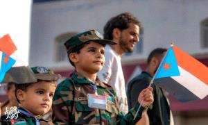 شبوة.. قلعة الجنوب التي لم تنحني للعواصف
