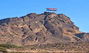 راية الجنوب: ذاكرةُ الـ,ـدم وعنوانُ الهوية وإرادةُ السيادة
