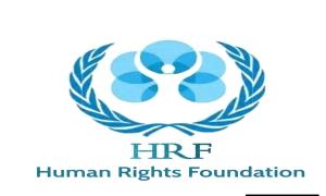 بيان حقوقي عاجل .. مؤسسة هيومن رايتس  – HRF تحذر من تفاقم أزمة النزوح وتدعو إلى استجابة إنسانية عاجلة