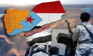 الجنوب بين مطرقة انتهاكات الداخل وسندان ضغوط الخارج.. معركة القرار التي لا تنتهي
