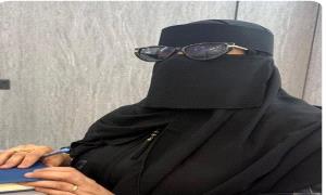 عبير منصر العقربي.. مسيرة عطاء وطموح نحو صنع القرار لخدمة ذوي الإعاقة